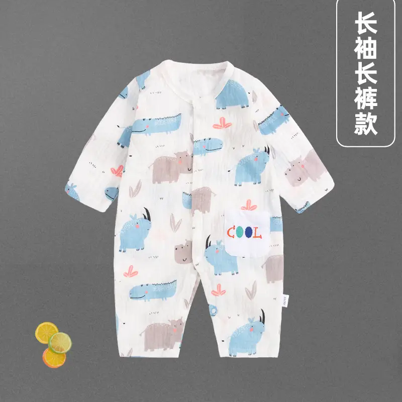 Baby Long Sleeve Printed Pajamas White Cotton - Image 2