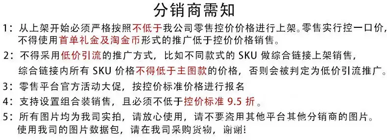 海报正确.jpg