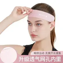 Gray Breathable Sweat Headband for Women — feature 10
