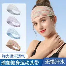 Gray Breathable Sweat Headband for Women — feature 6
