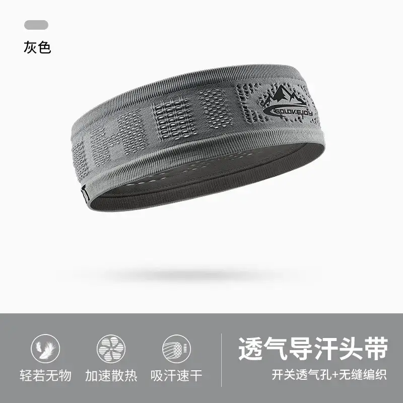 Dark gray XMZ249