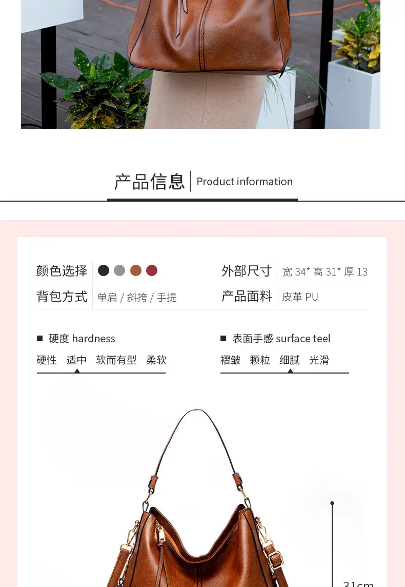 详情页_12.jpg