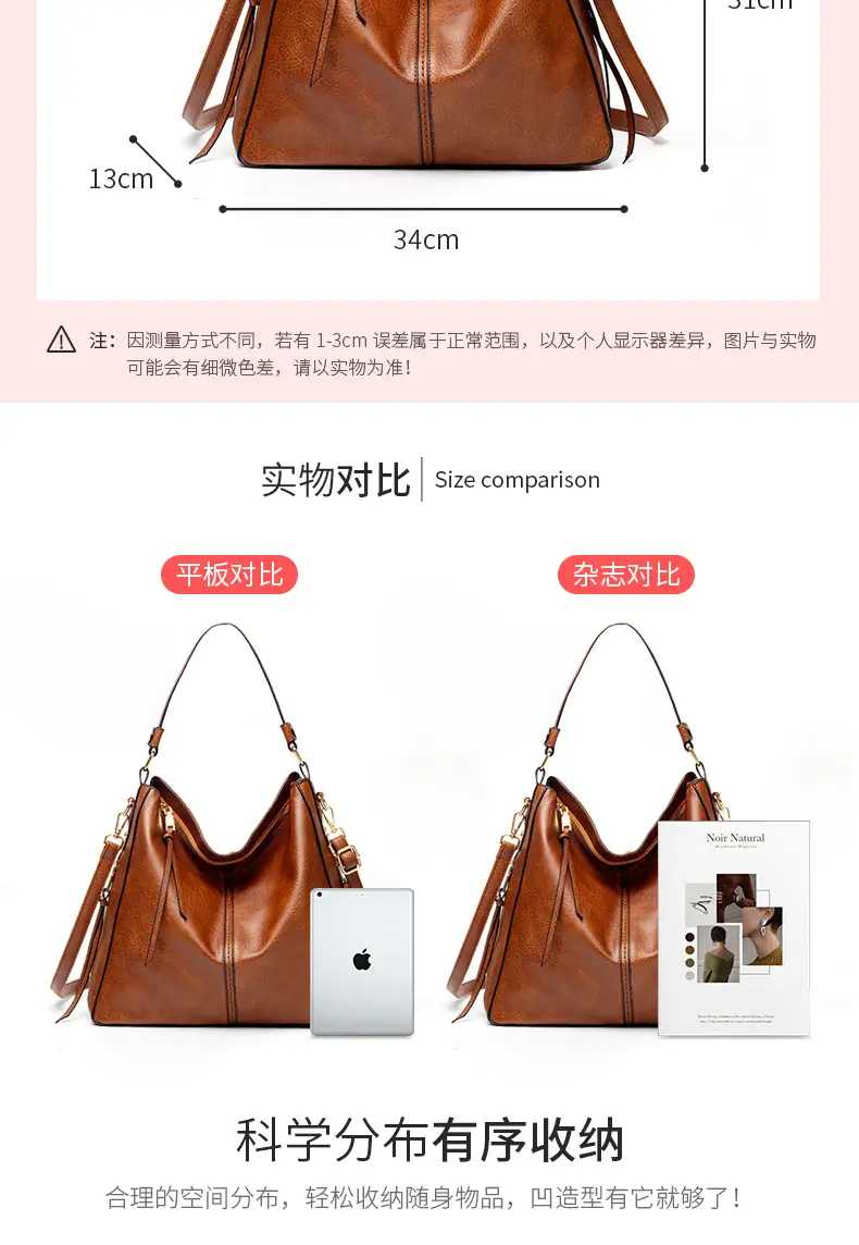 详情页_13.jpg