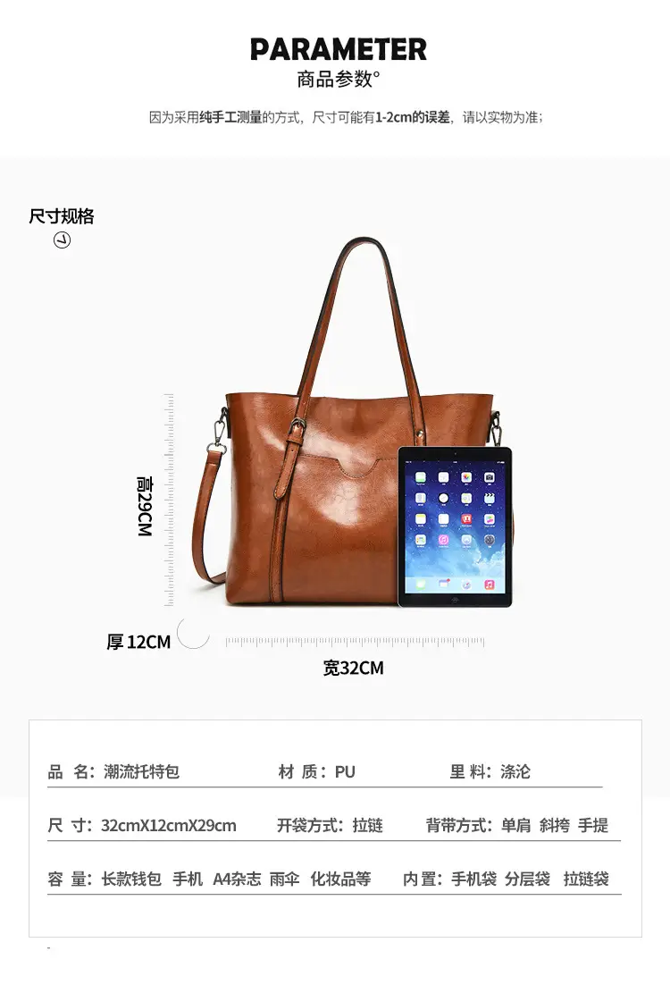 Brown Leather Shoulder Messenger Bag Large Capacity 2021 — feature 15