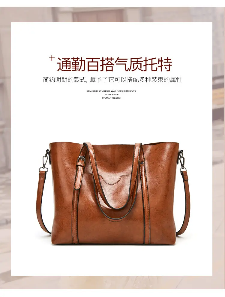 Brown Leather Shoulder Messenger Bag Large Capacity 2021 — feature 3