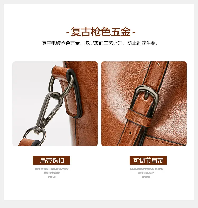 Brown Leather Shoulder Messenger Bag Large Capacity 2021 — feature 5