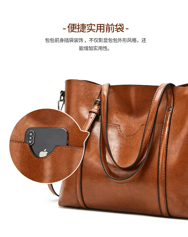 Brown Leather Shoulder Messenger Bag Large Capacity 2021 — feature 6