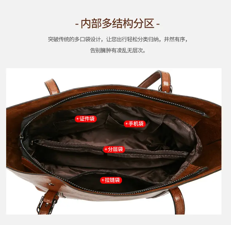 Brown Leather Shoulder Messenger Bag Large Capacity 2021 — feature 7