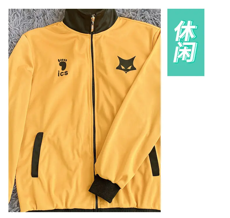 6-黑狼校服_05.jpg