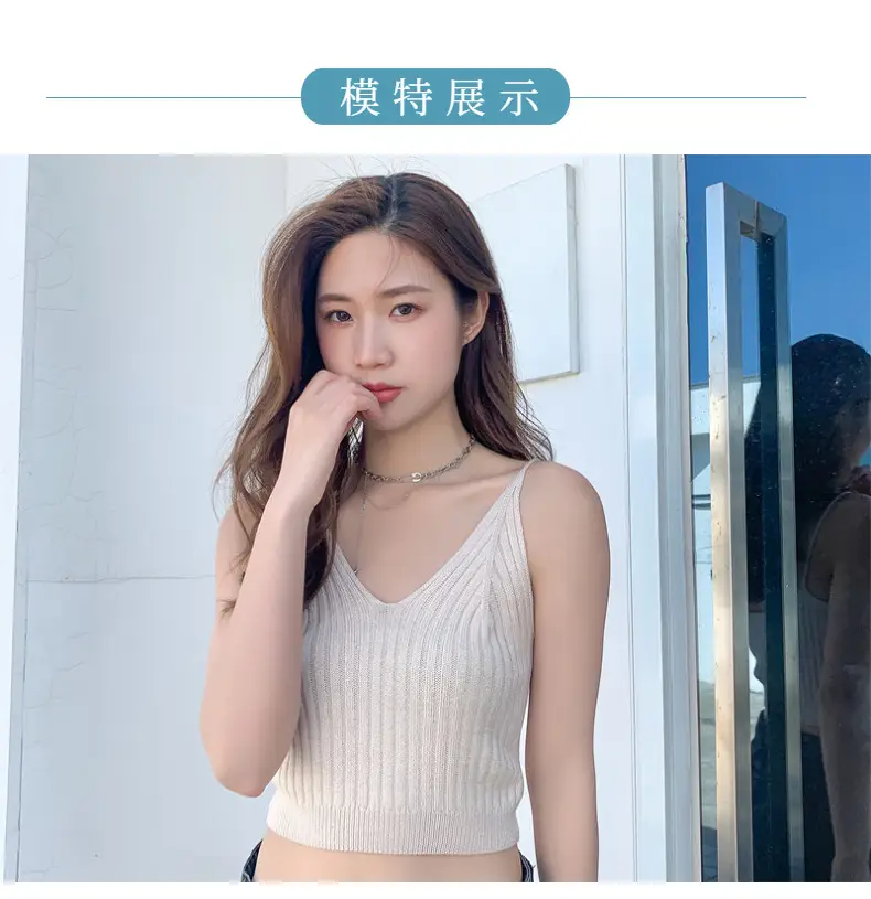 Hot Girl V-Neck Camisole Women's Summer — feature 10