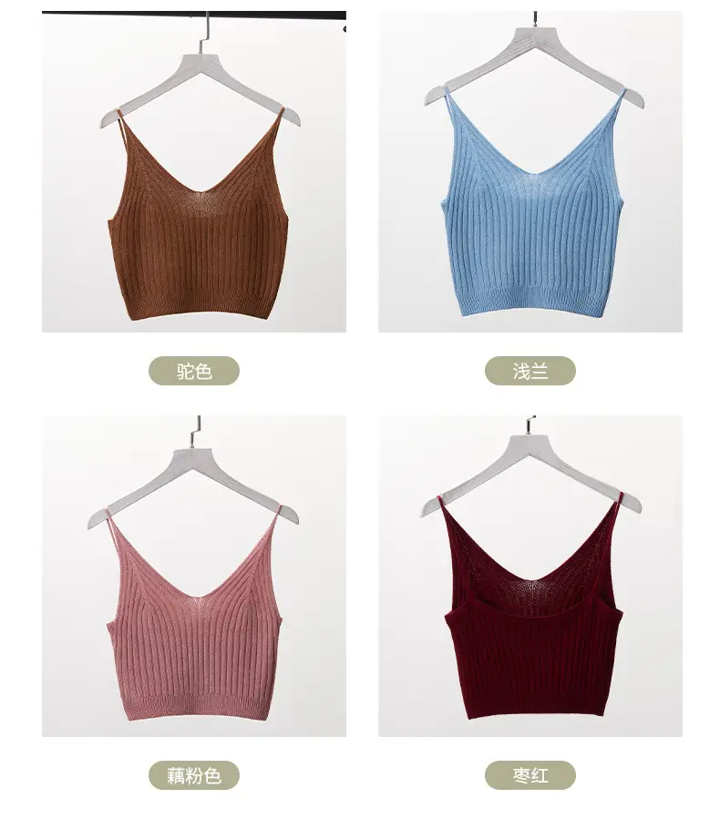 Hot Girl V-Neck Camisole Women's Summer — feature 16