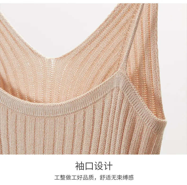 Hot Girl V-Neck Camisole Women's Summer — feature 19