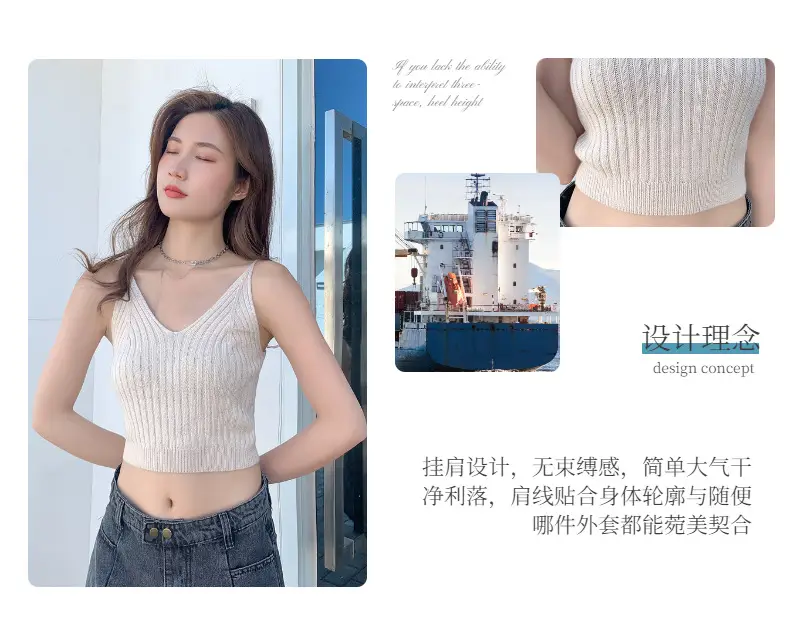 Hot Girl V-Neck Camisole Women's Summer — feature 7