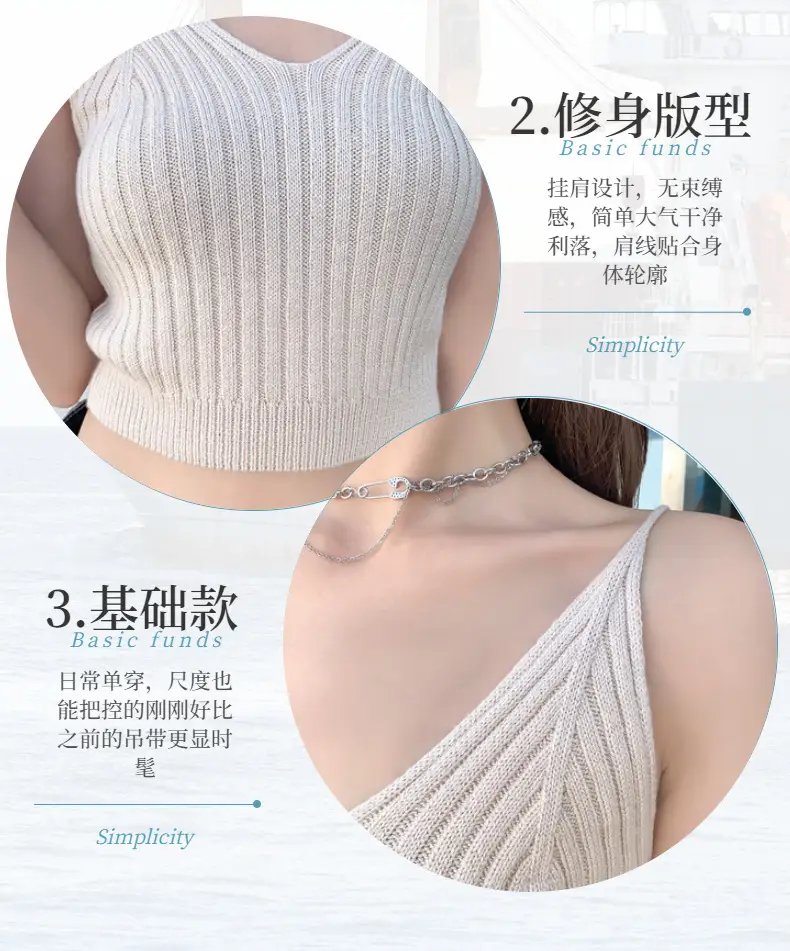 Hot Girl V-Neck Camisole Women's Summer — feature 9