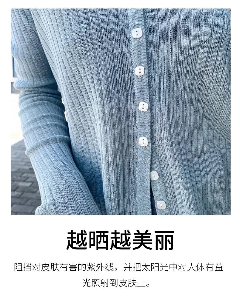 Women's Black Long Sleeve Tencel Linen Cardigan Sweater — feature 8