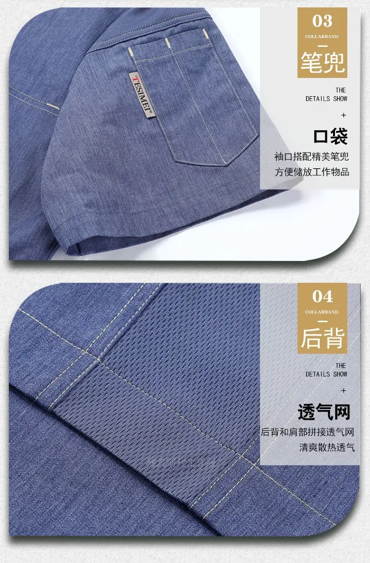 Men & Women Black Button-Up Pastry Overalls Set — feature 14