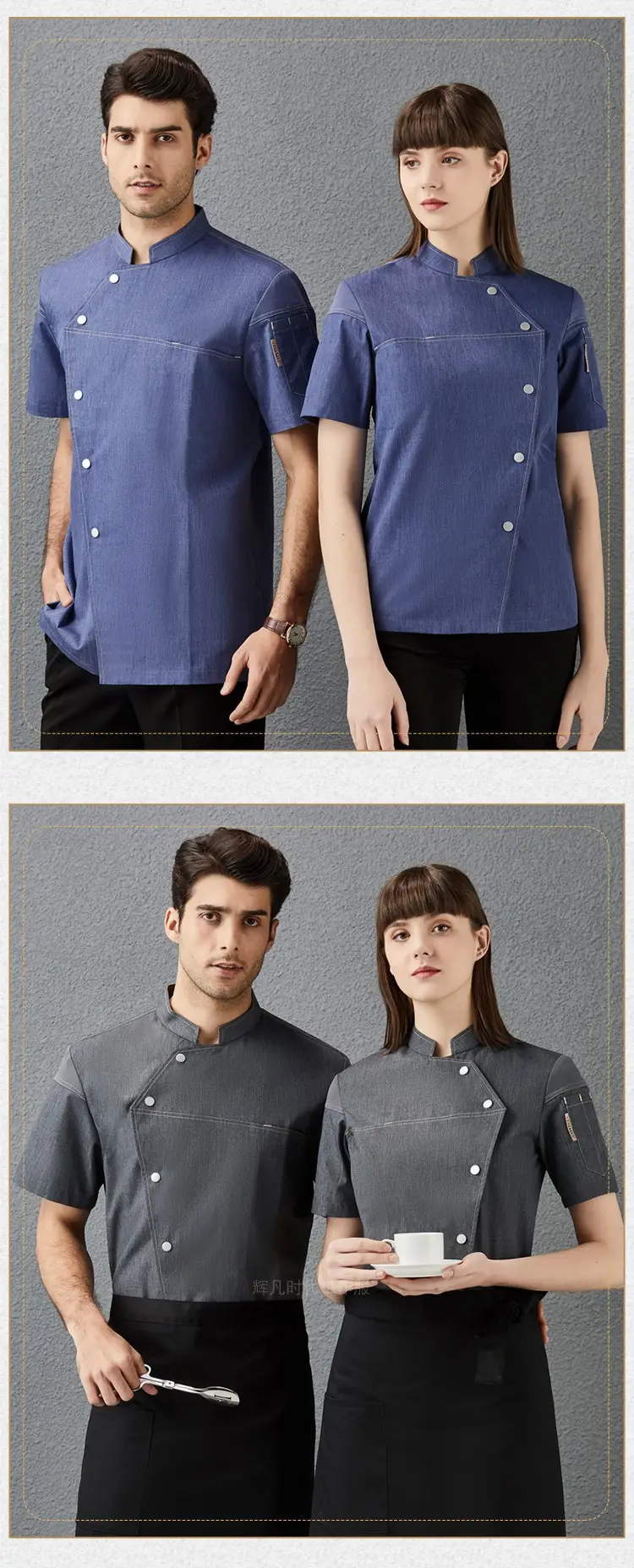 Men & Women Black Button-Up Pastry Overalls Set — feature 18