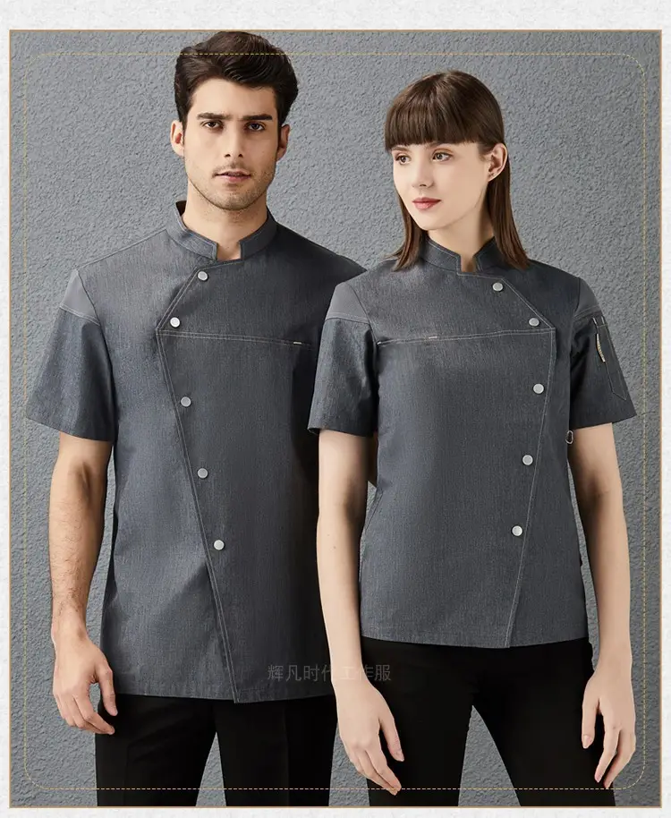 Men & Women Black Button-Up Pastry Overalls Set — feature 19