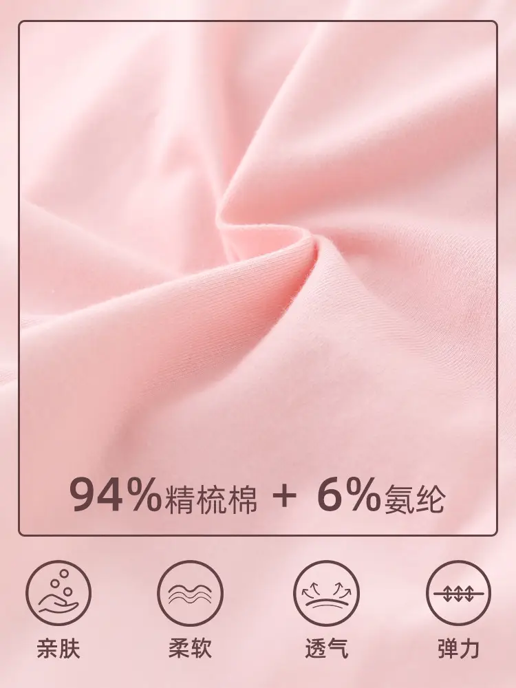 Women's Pink Chinese Dance Tights Back Bow Ballet Skirt - Image 9