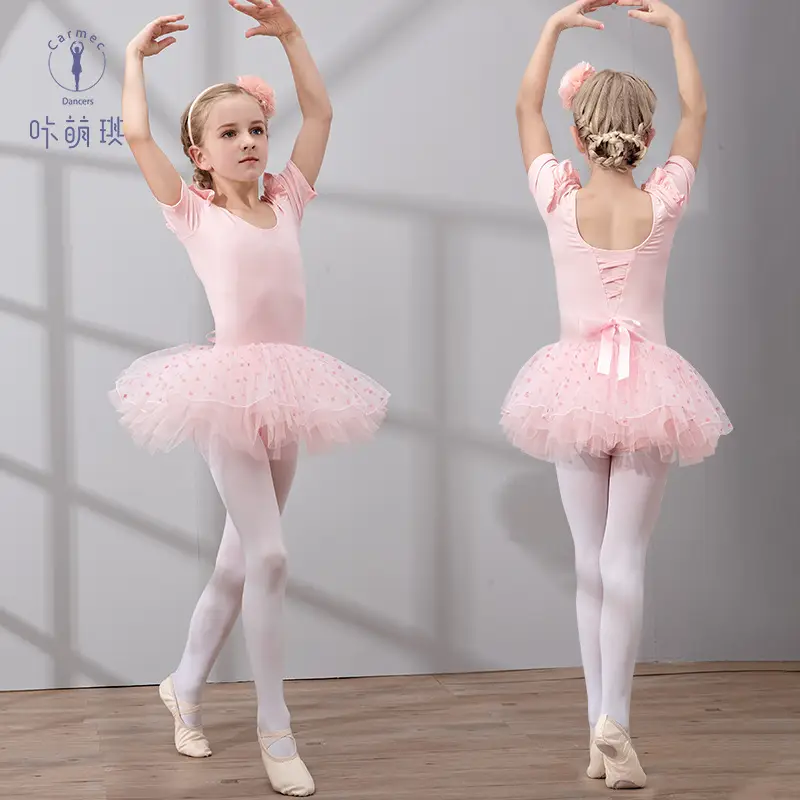 Women's Pink Chinese Dance Tights Back Bow Ballet Skirt - Image 2