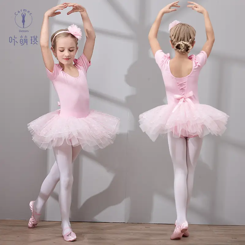 Women's Pink Chinese Dance Tights Back Bow Ballet Skirt - Image 3
