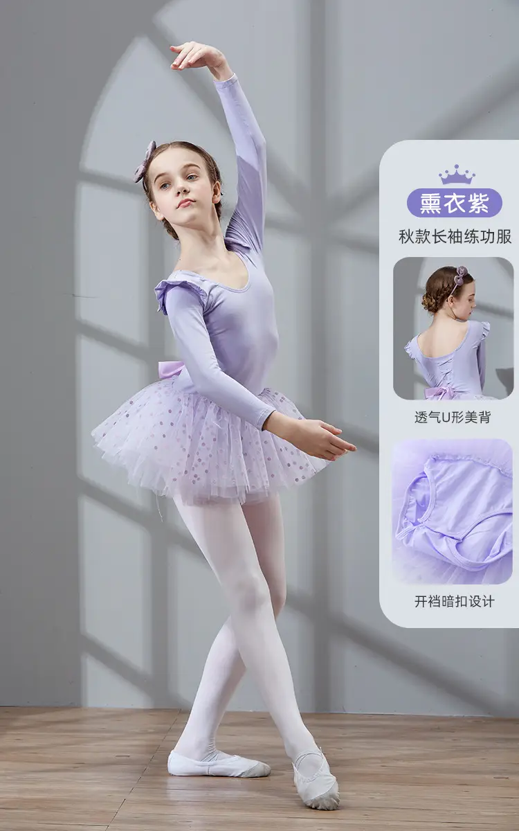 Women's Pink Chinese Dance Tights Back Bow Ballet Skirt - Image 4