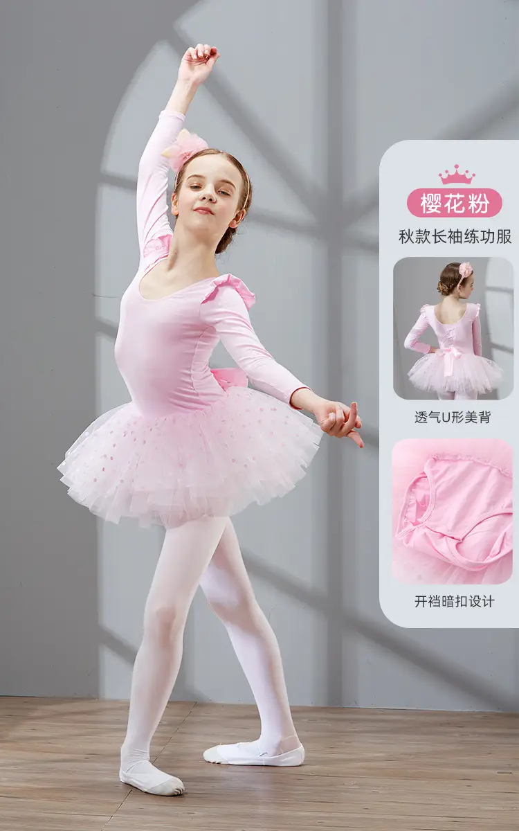 Women's Pink Chinese Dance Tights Back Bow Ballet Skirt - Image 6