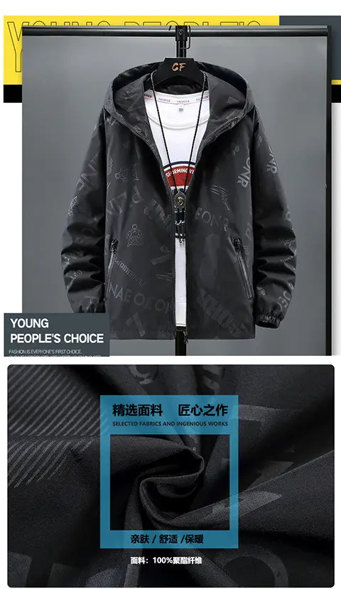 Men's Black Hooded Jacket with Print & Zip Front — feature 1