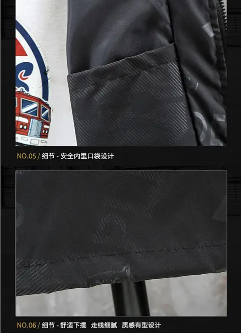 Men's Black Hooded Jacket with Print & Zip Front — feature 11