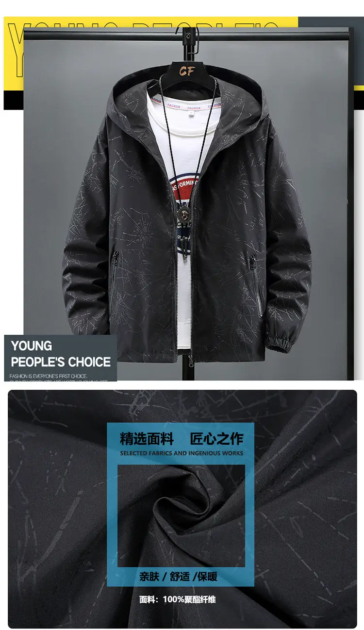 Men's Black Hooded Jacket with Print & Zip Front — feature 12