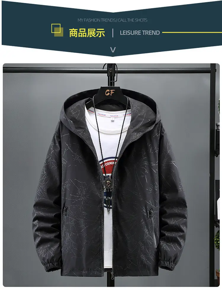 Men's Black Hooded Jacket with Print & Zip Front — feature 17