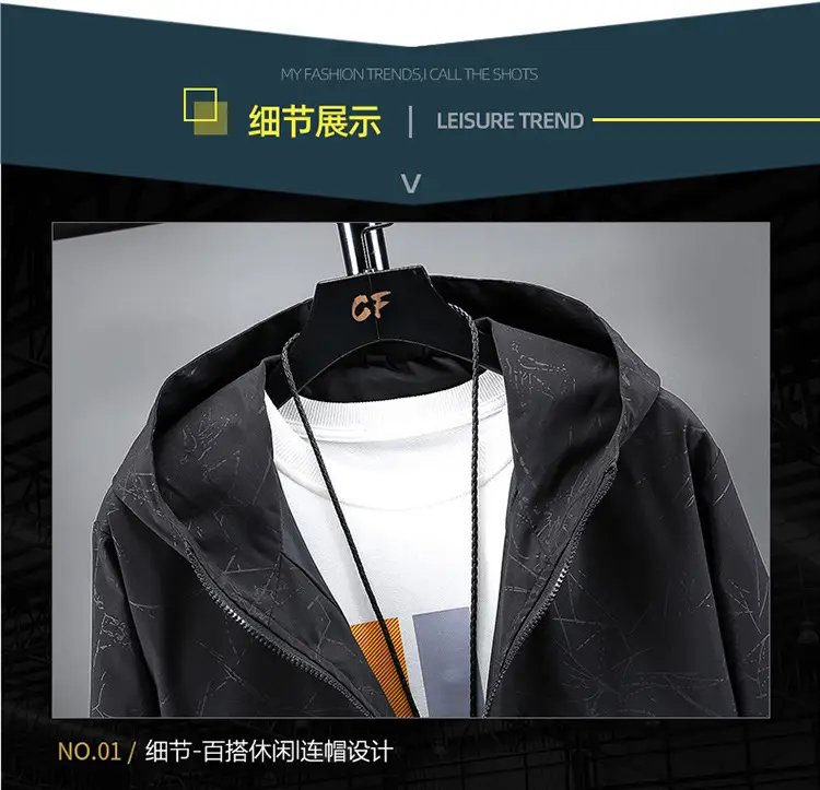 Men's Black Hooded Jacket with Print & Zip Front — feature 19