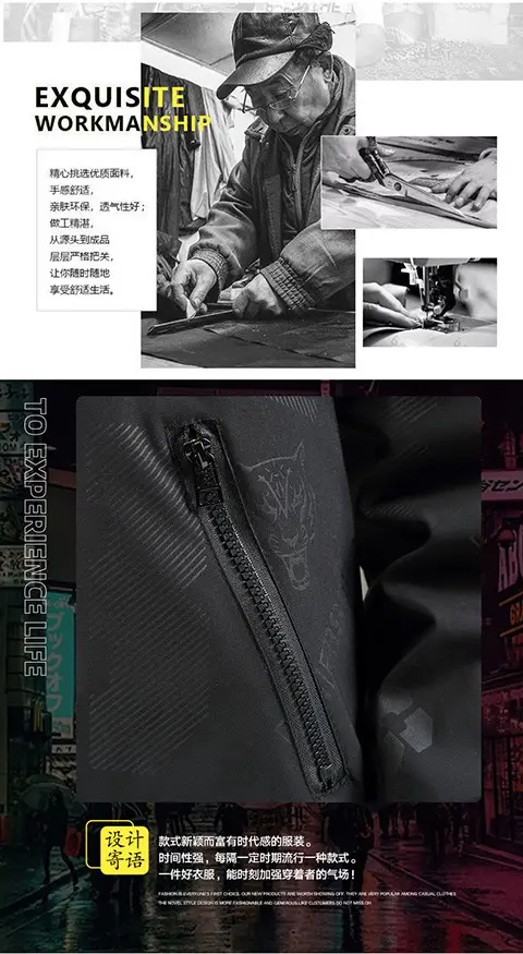 Men's Black Hooded Jacket with Print & Zip Front — feature 2