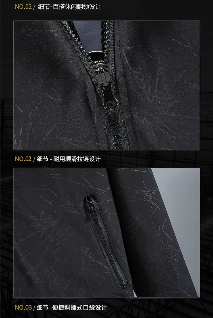 Men's Black Hooded Jacket with Print & Zip Front — feature 20