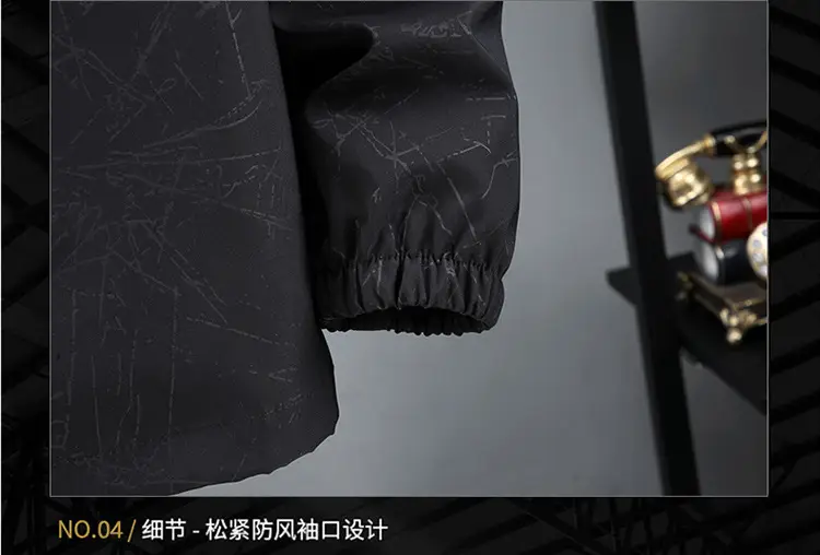 Men's Black Hooded Jacket with Print & Zip Front — feature 21