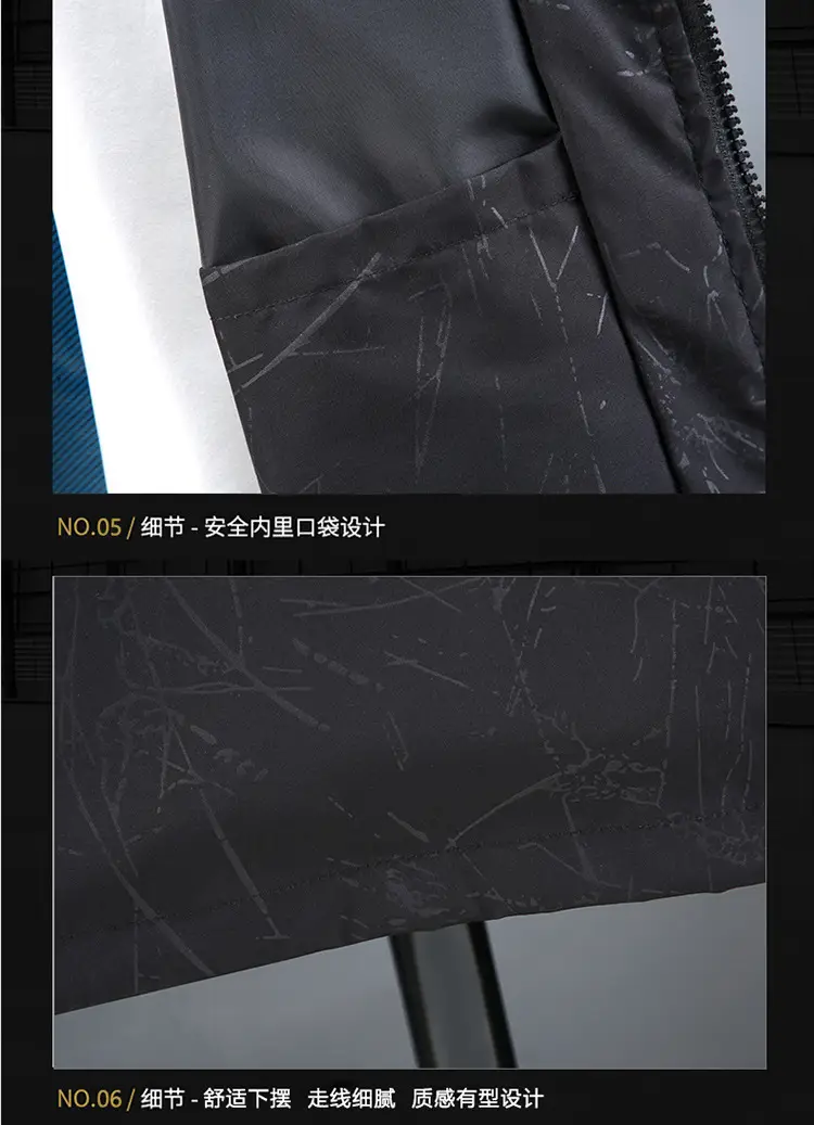 Men's Black Hooded Jacket with Print & Zip Front — feature 22