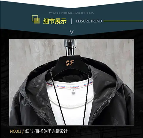 Men's Black Hooded Jacket with Print & Zip Front — feature 8