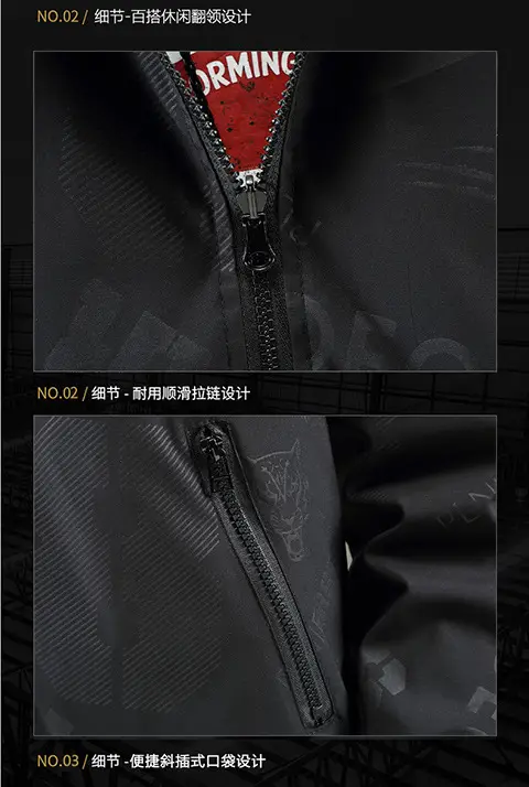 Men's Black Hooded Jacket with Print & Zip Front — feature 9