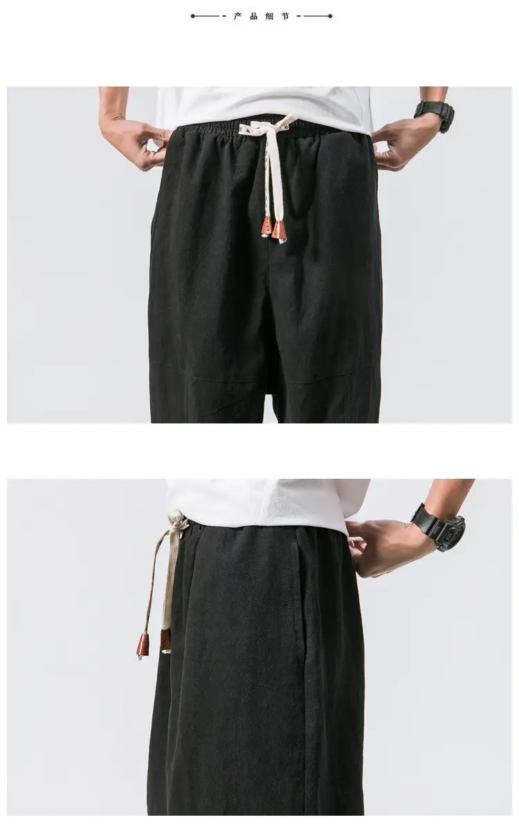 Men Linen Pants Casual Loose Solid Color — feature 18