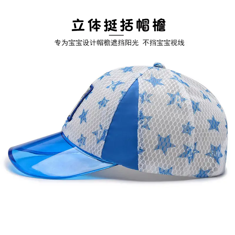 2021 Korean Style Blue Star Cap for Boys Girls - Image 6