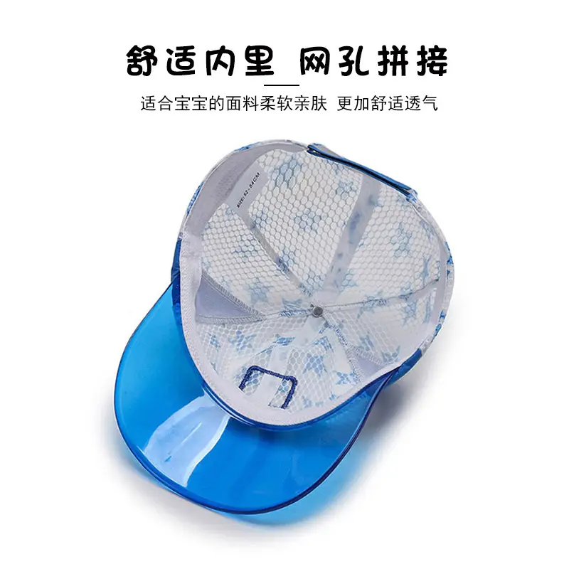 2021 Korean Style Blue Star Cap for Boys Girls - Image 7