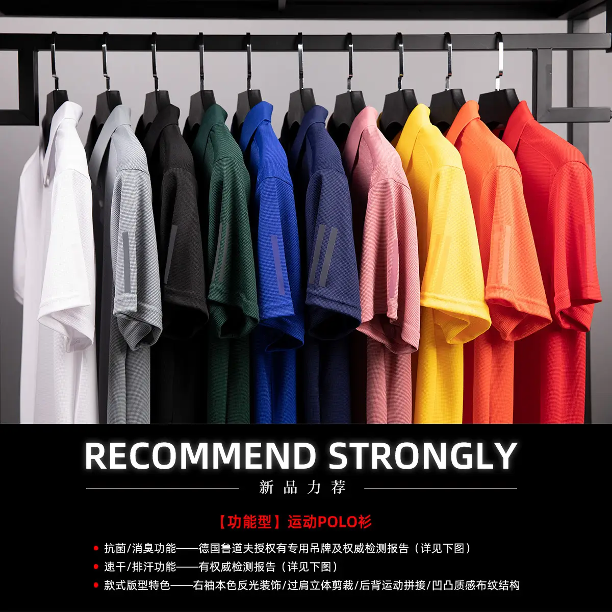 Gray Functional Sports Polo Shirt with Deodorant Tag