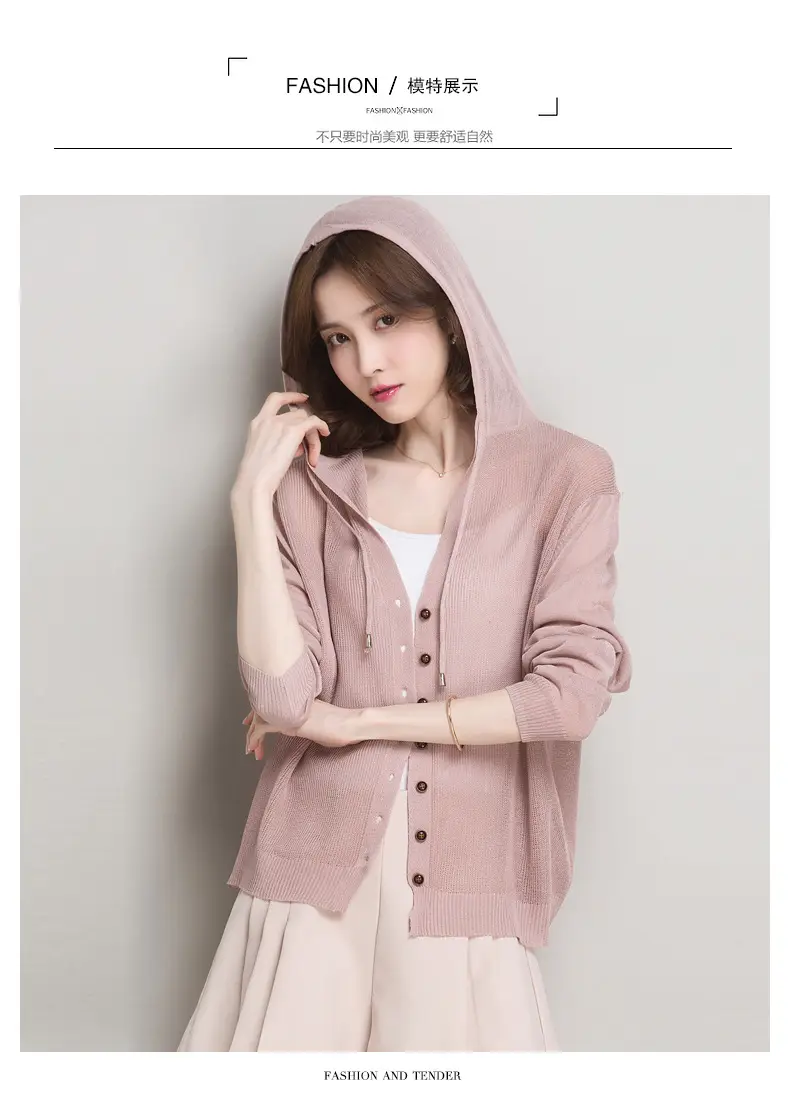 Women Ice Silk Knit Hooded Cardigan Light Blue 2025 — feature 5