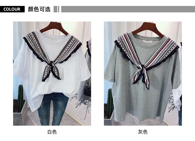 Women Grey T-shirt with Striped Shawl Set — feature 4