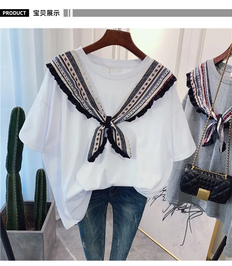 Women Grey T-shirt with Striped Shawl Set — feature 5