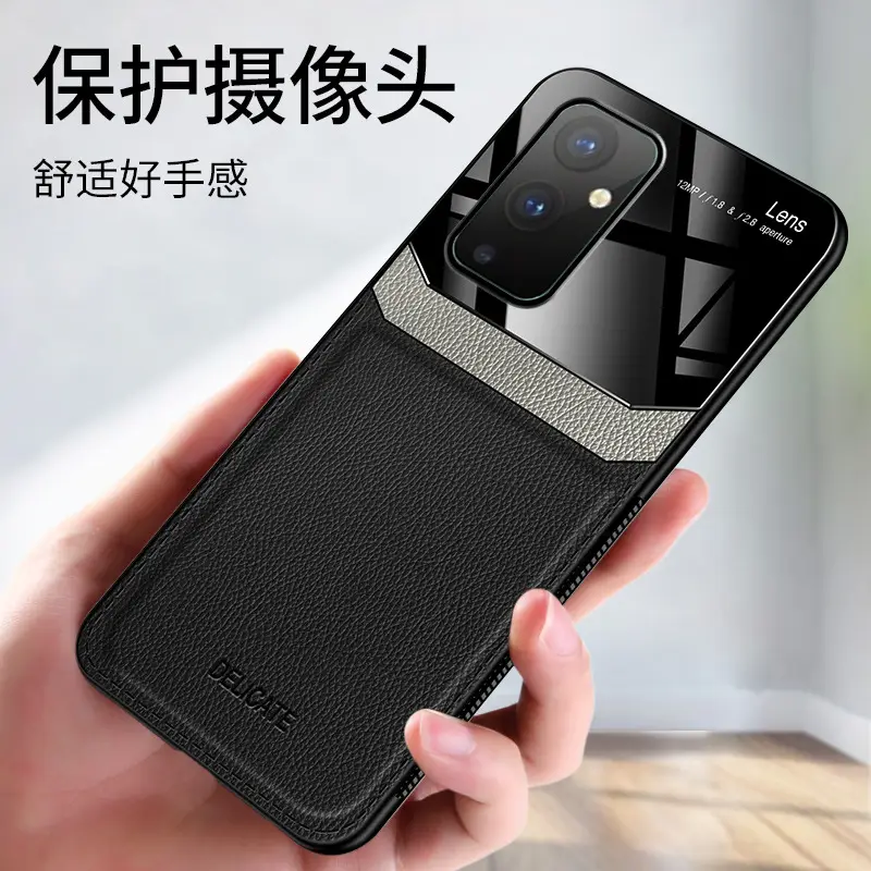One Plus 9 Phone Case Full Leather Pattern Men Business Protective - Image 9