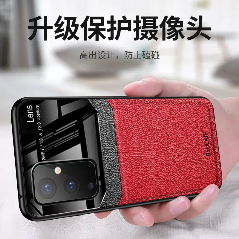 One Plus 9 Phone Case Full Leather Pattern Men Business Protective - Image 12