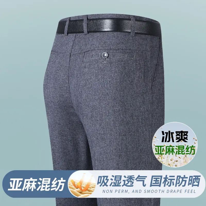 Men Ice Silk Linen Grey High Waist Pants