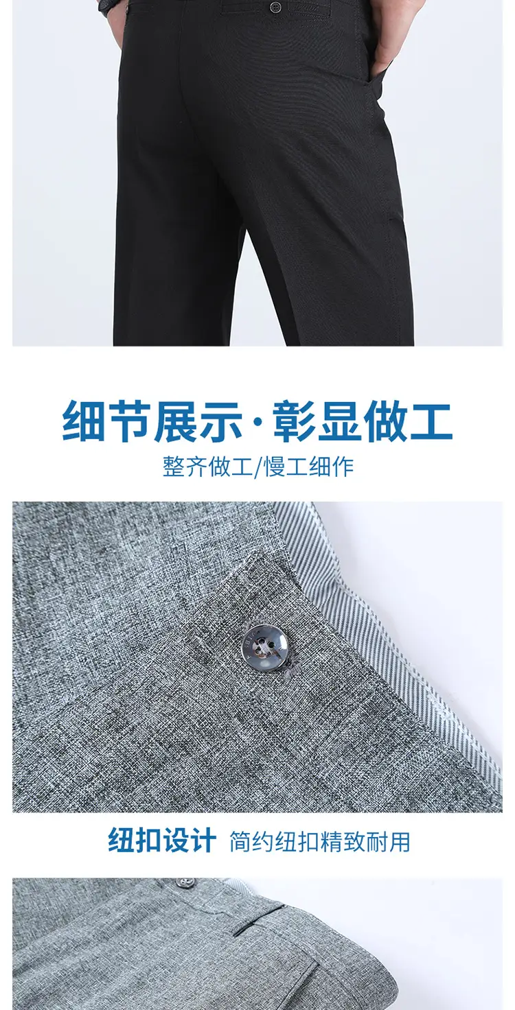 Men Ice Silk Linen Grey High Waist Pants — feature 19
