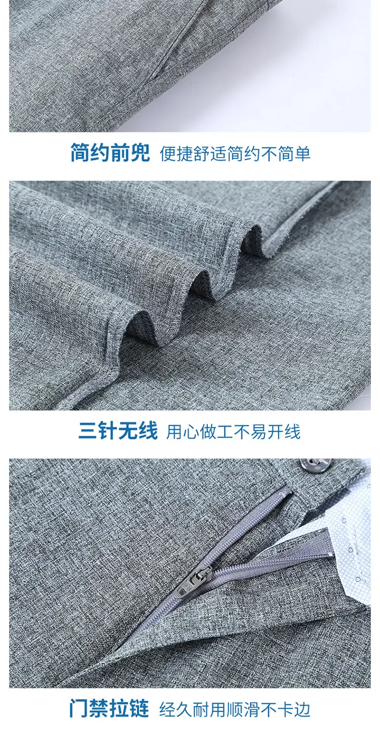 Men Ice Silk Linen Grey High Waist Pants — feature 20